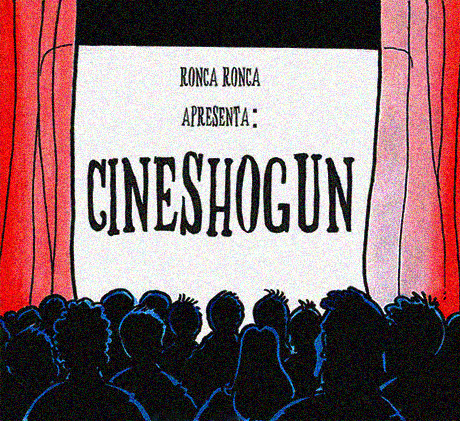 cineshogun