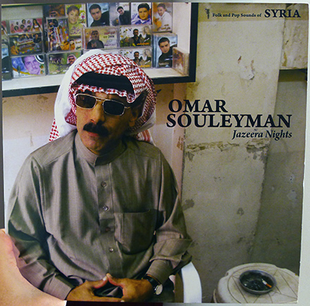 omar