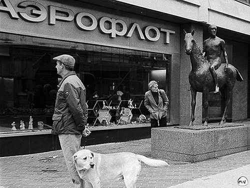 aeroflot2.london